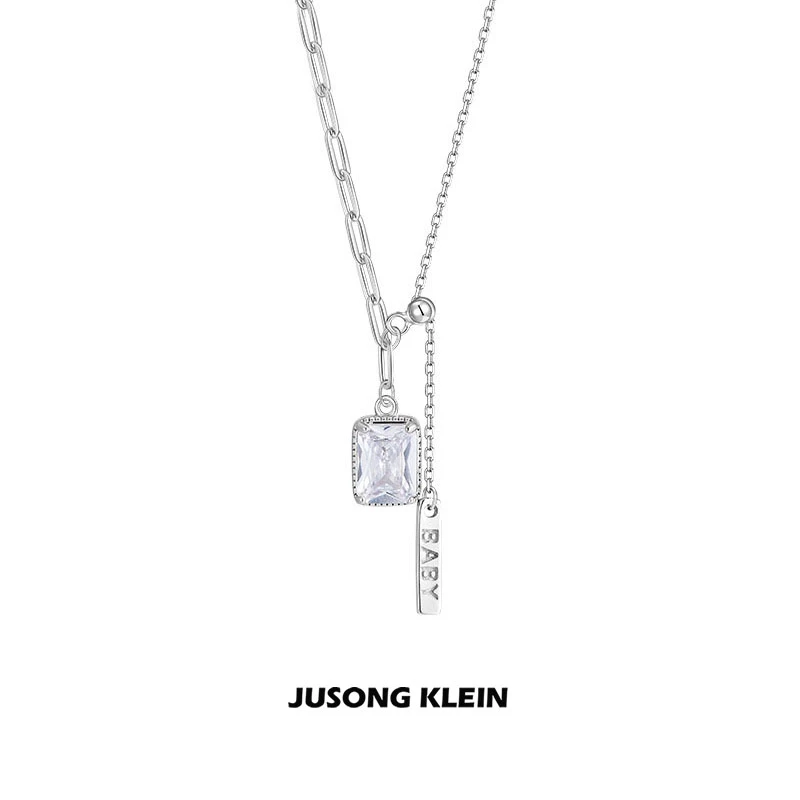 Jusong klein 钛钢项链 时髦好物方钻项链女简约不对称吊牌锁骨链