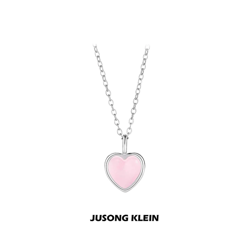 Jusong klein 钛钢项链 冬日时髦好物粉色爱心项链女款心形锁骨链
