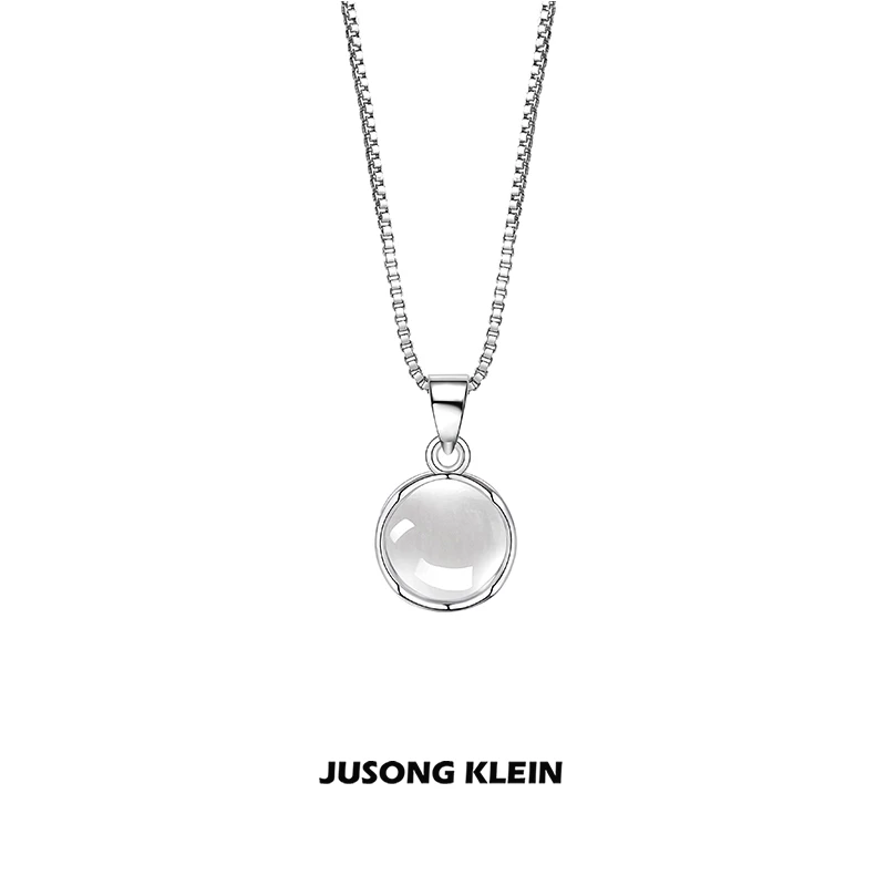 Jusong klein 钛钢项链 时髦好物时尚女款气质轻奢百搭设计锁骨链