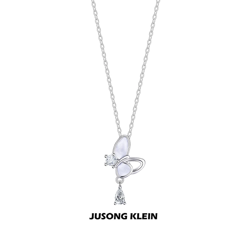 Jusong klein 钛钢项链 蝴蝶项链女轻奢小众流苏水滴吊坠锁骨链