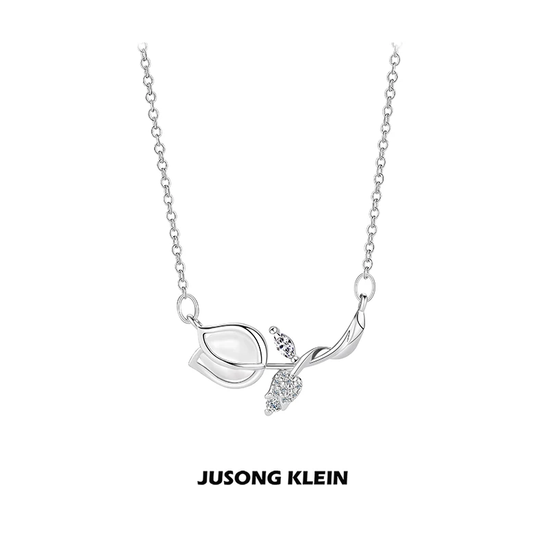 Jusong klein 钛钢项链 郁金香项链女轻奢时尚小众气质花朵锁骨链