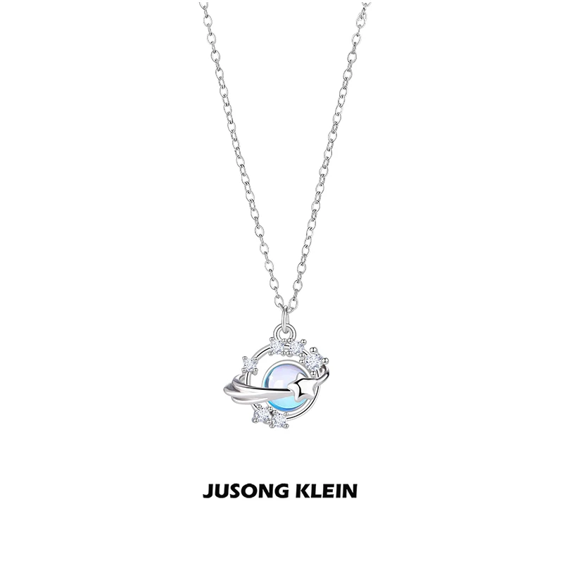 Jusong klein 钛钢项链 时髦好物梦幻星球项链女轻奢锆石锁骨链