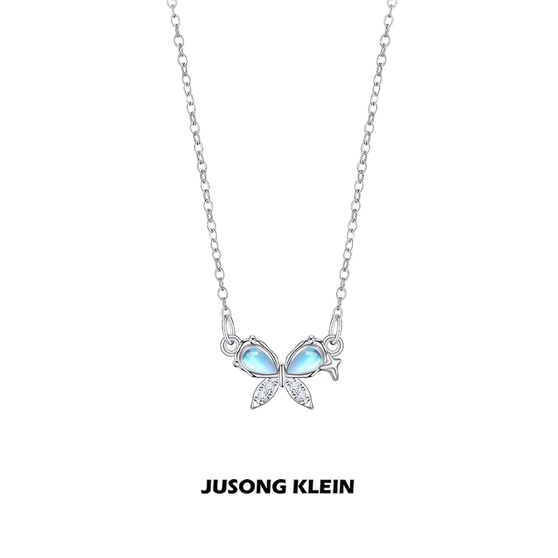 Jusong klein 钛钢项链 极光幻彩蝴蝶结项链女轻奢小众星星锁骨链