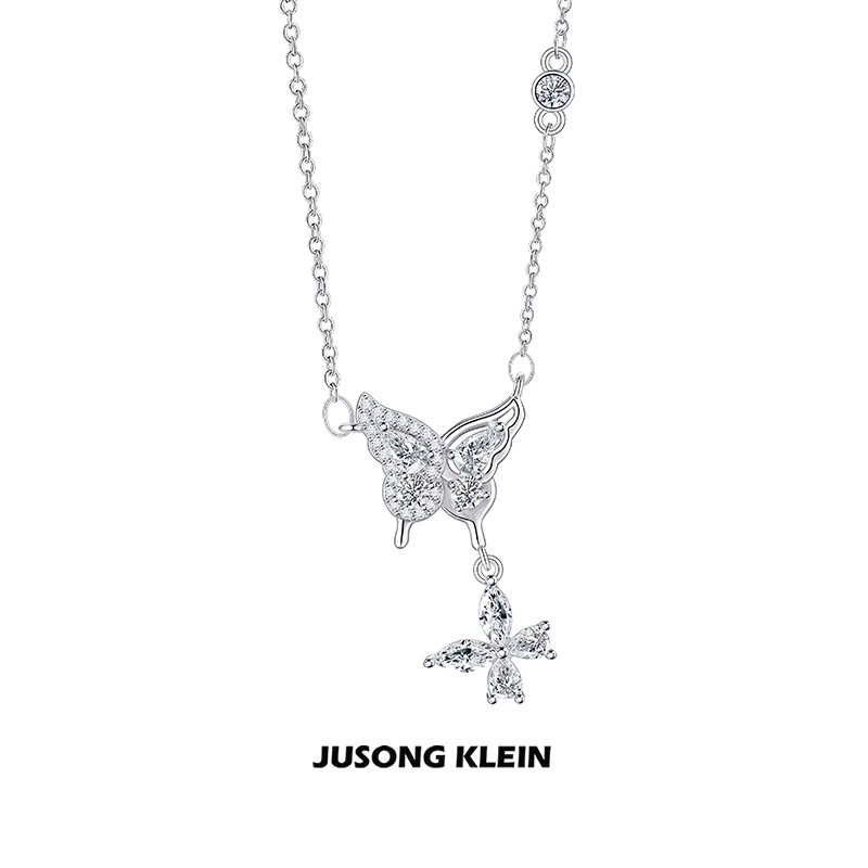 Jusong klein 钛钢项链 在逃公主系列双蝶项链女款流苏锆石锁骨链