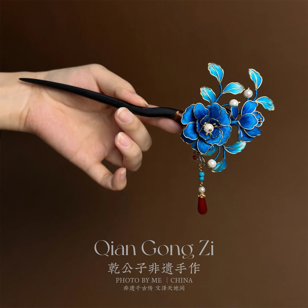 原创蚕丝红色绒花黑檀木发簪子新娘中式婚礼清汉女汉服旗袍马面裙