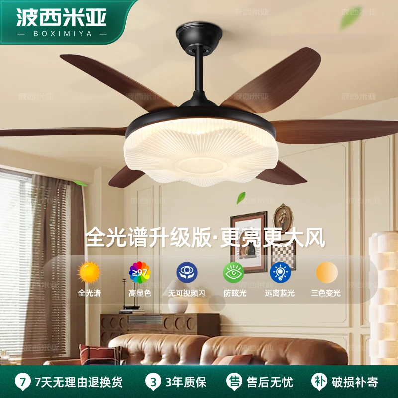 波西米亚奶油中古风吊扇灯餐桌家用一体吊灯风扇灯餐厅变频静音