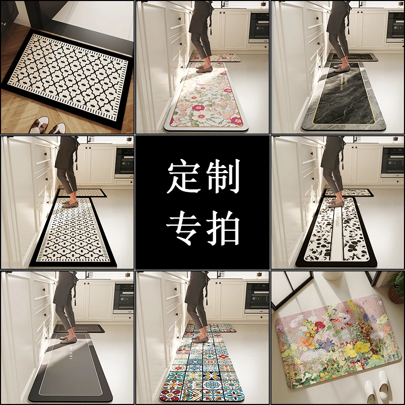 【定制专拍】网红轻奢卧室创意简约玄关厨房浴室防滑防水家用地垫