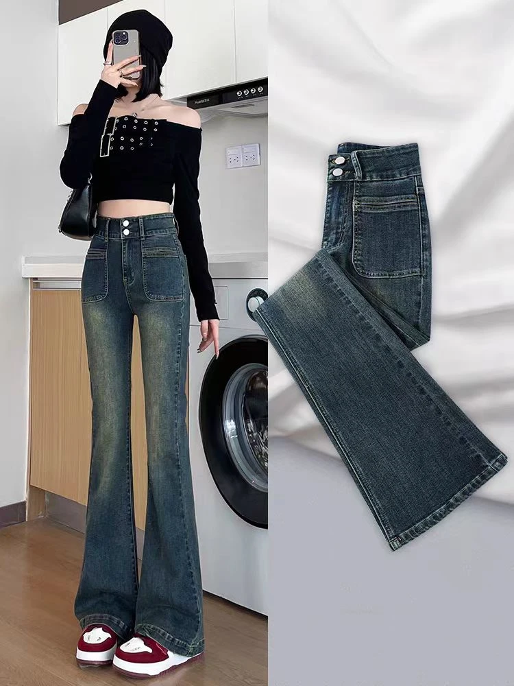 10春秋显瘦辣妹牛仔喇叭裤牛仔长裤高腰复古修身弹力