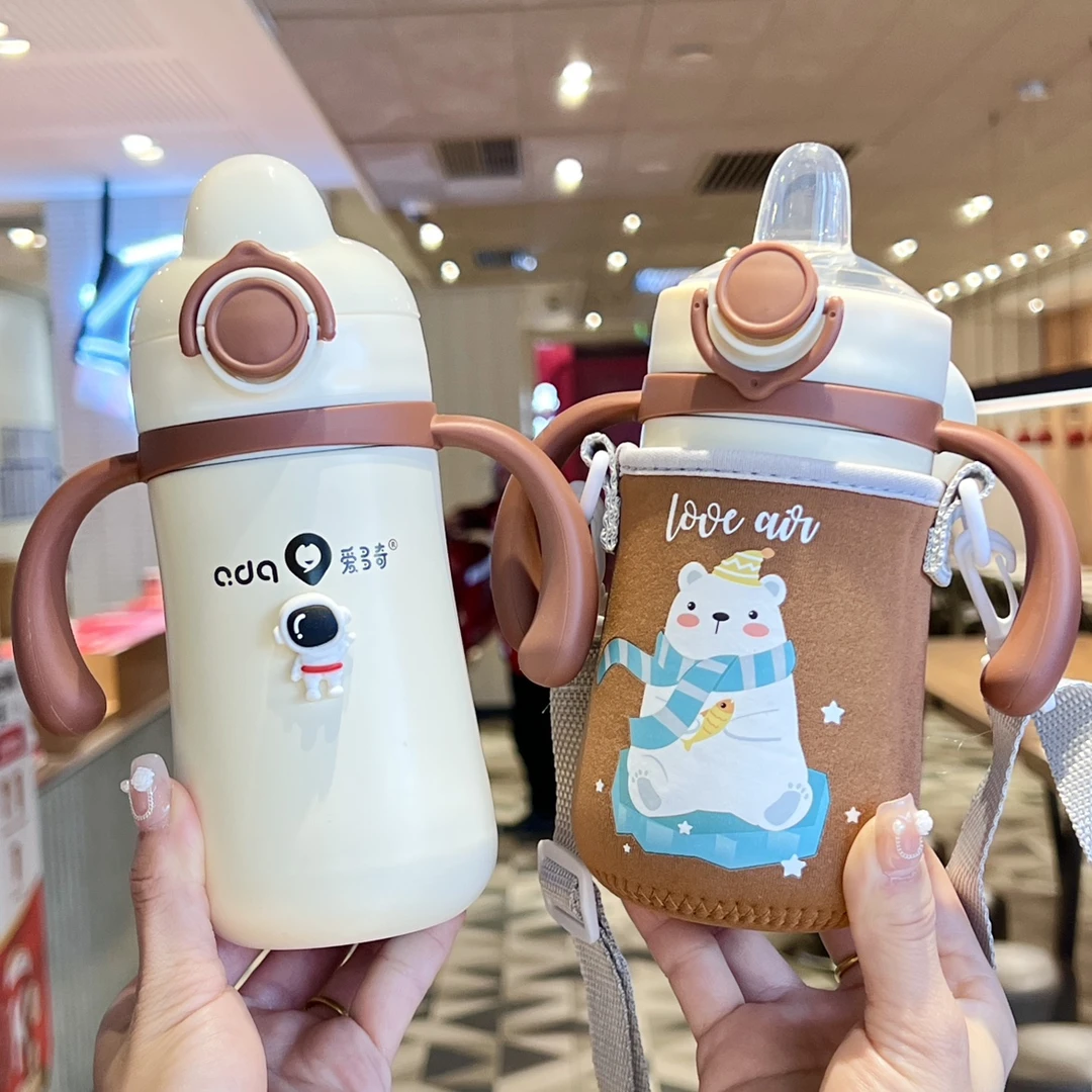 儿童保温杯小月龄一岁宝宝婴儿水杯喝奶杯婴幼儿吸管奶瓶2岁以上