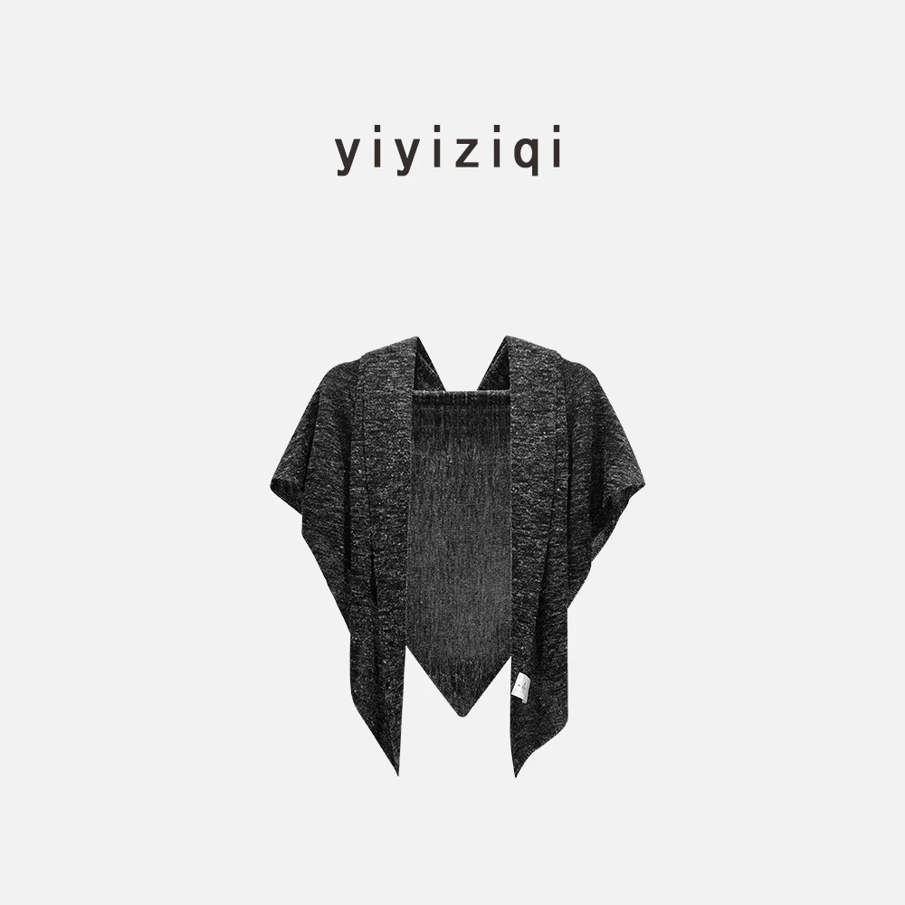 阿洁yiyiziqi【三角形】2024秋冬碳灰色披肩时尚休闲搭配披肩女3808