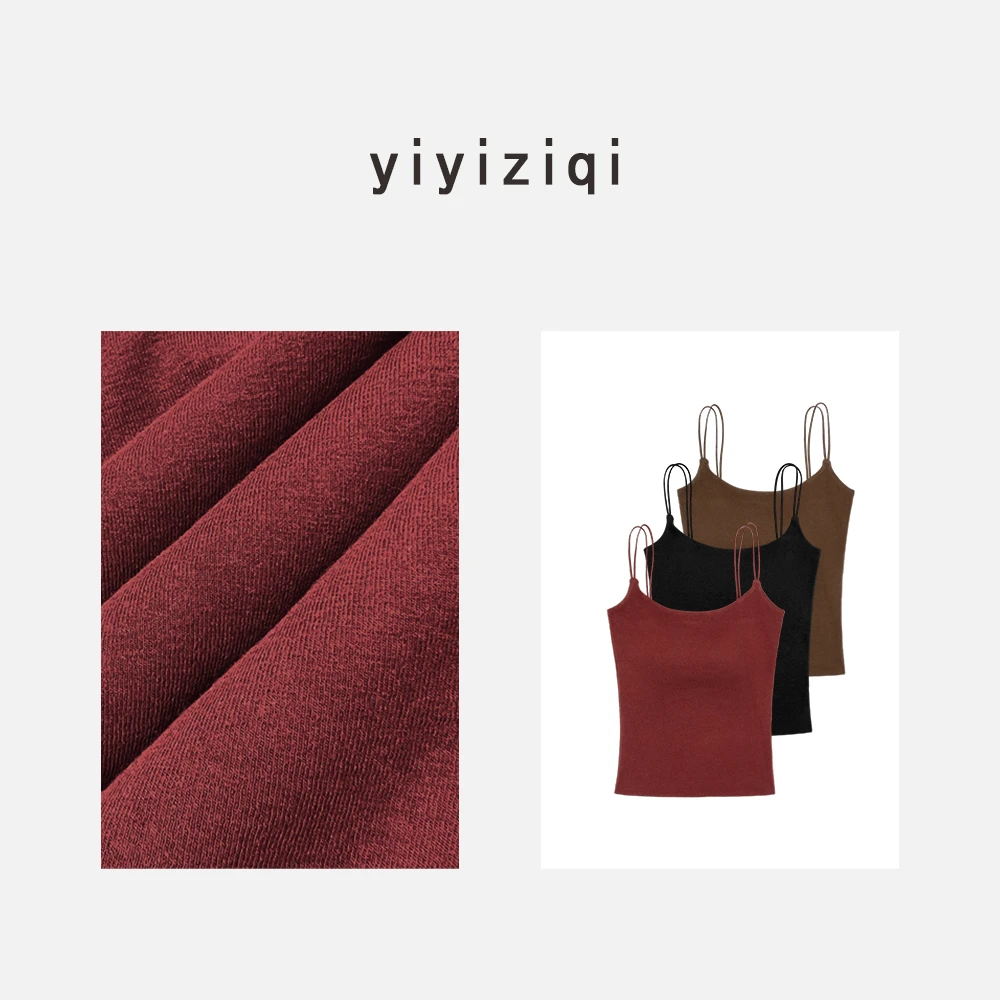 阿洁yiyiziqi【棉花糖】棉羊毛双层无缝一体背心吊带内搭上衣女 187