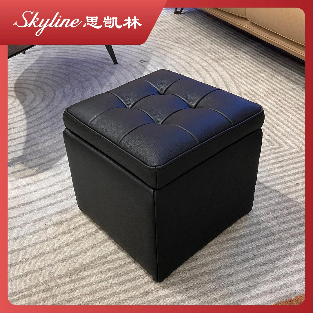 思凯林客厅茶几凳子矮凳子换鞋凳沙发凳收纳小板凳方凳储物家用