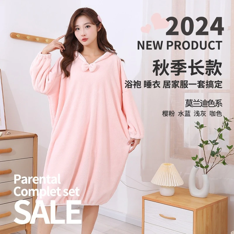 可穿式浴袍可爱可穿浴巾男女家用吸水柔软速干浴裙睡袍睡衣连帽