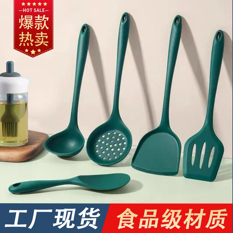 食品级耐高温硅胶铲厨具五件套装汤勺饭勺煎铲硅胶锅铲子厨具套装