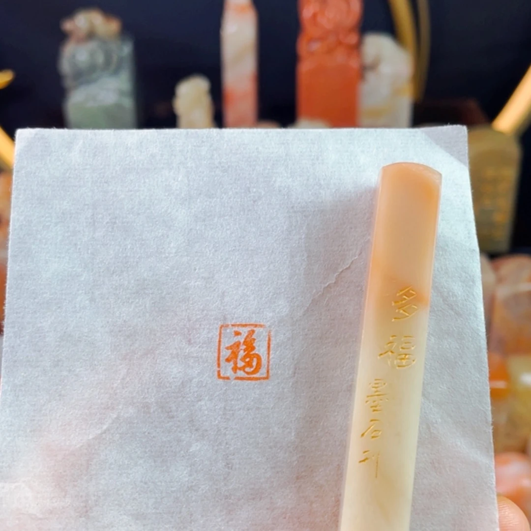 【闪购商品】书法盛世