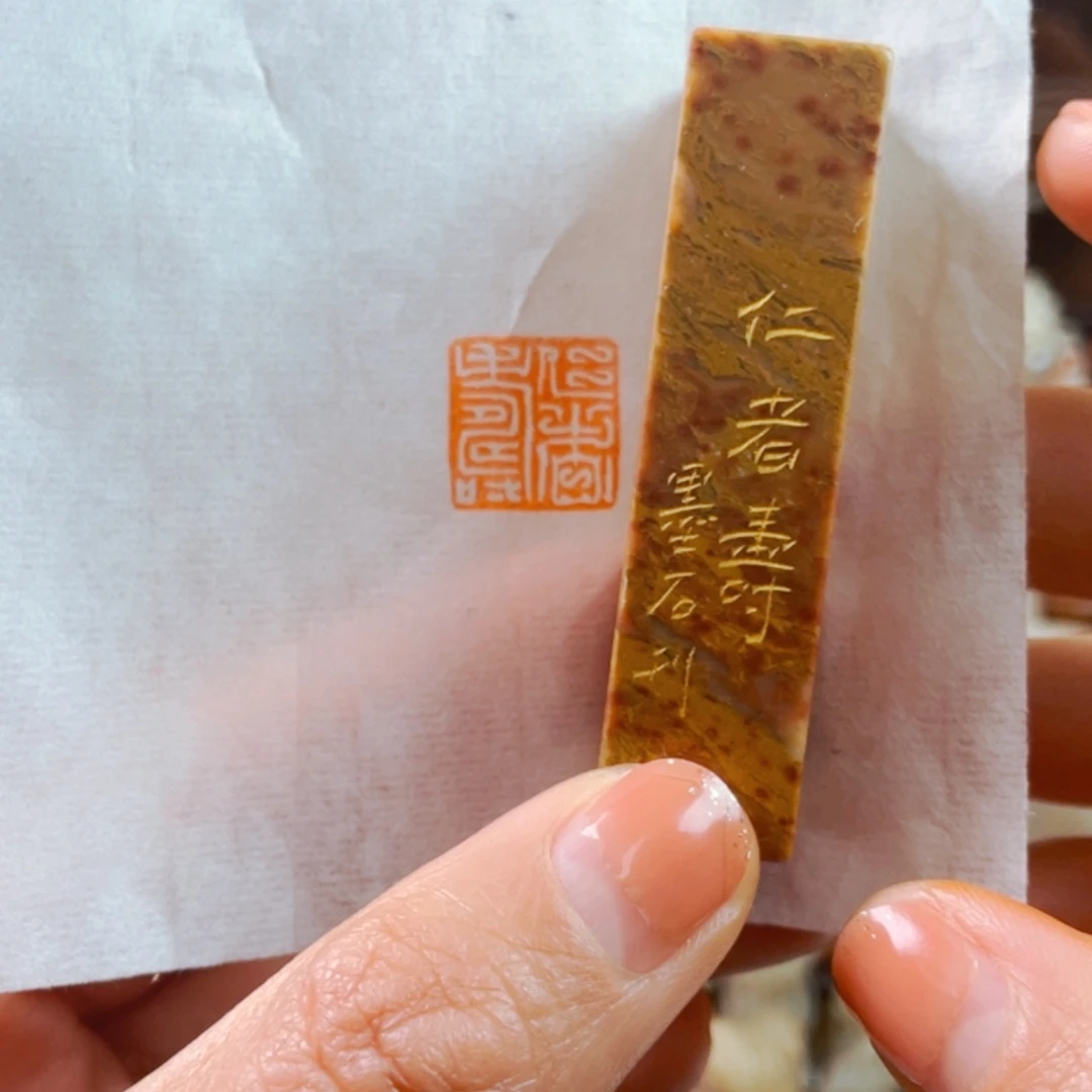 【闪购商品】书法盛世