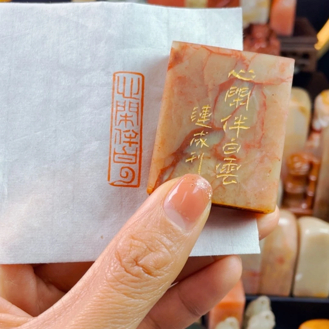 【闪购商品】书法文****哥盛世