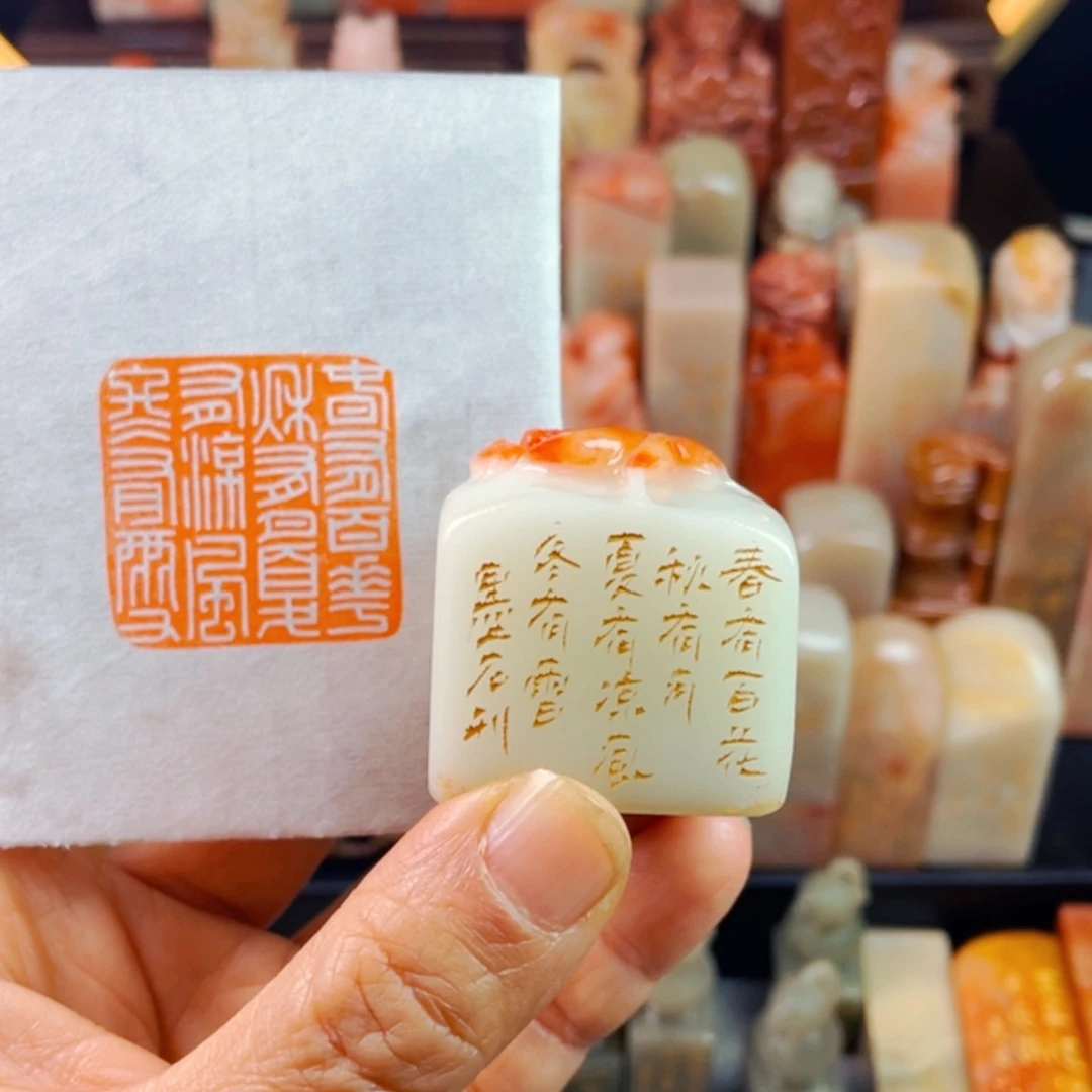 【闪购商品】书法冰*