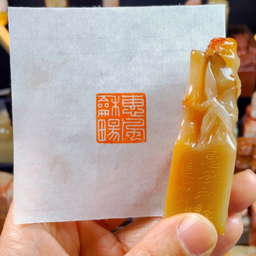 【闪购商品】书法盛世