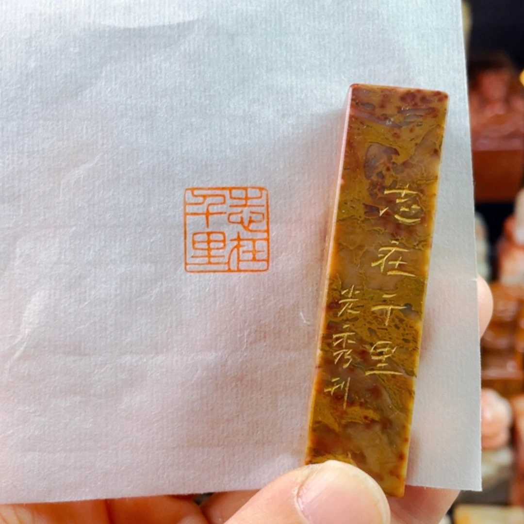 【闪购商品】书法盛世
