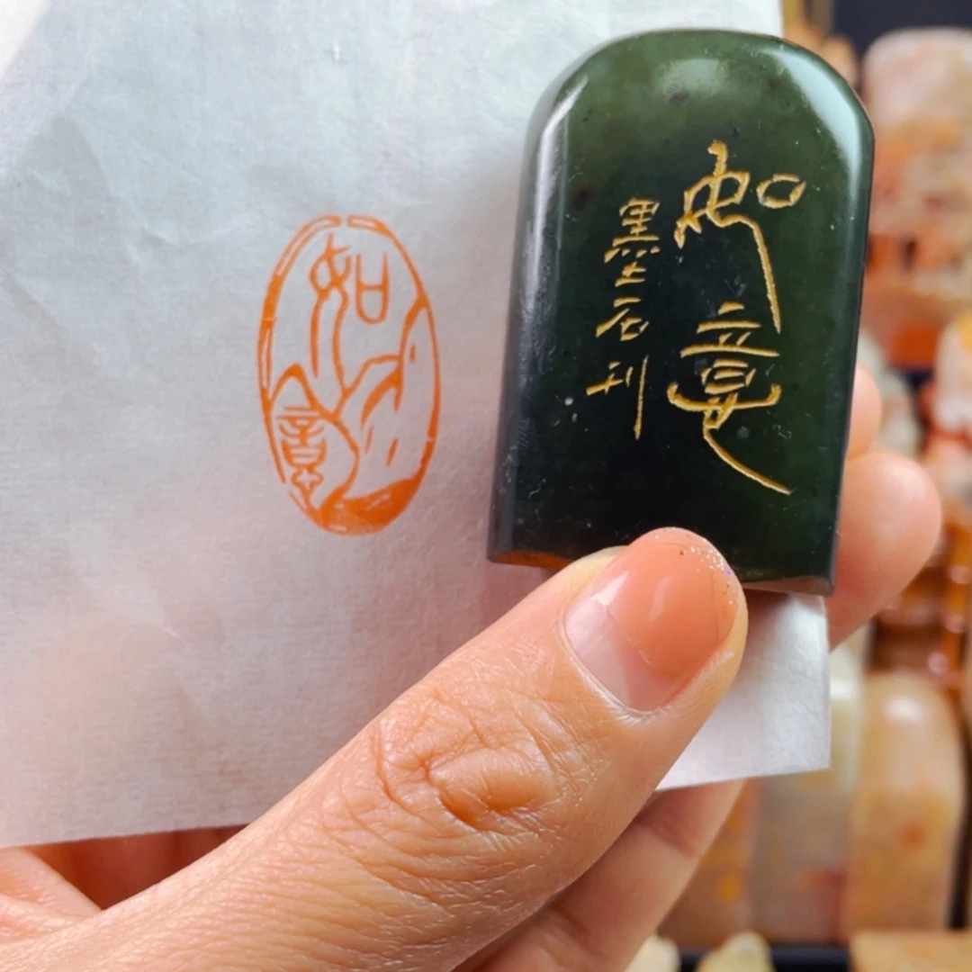 【闪购商品】书法盛世