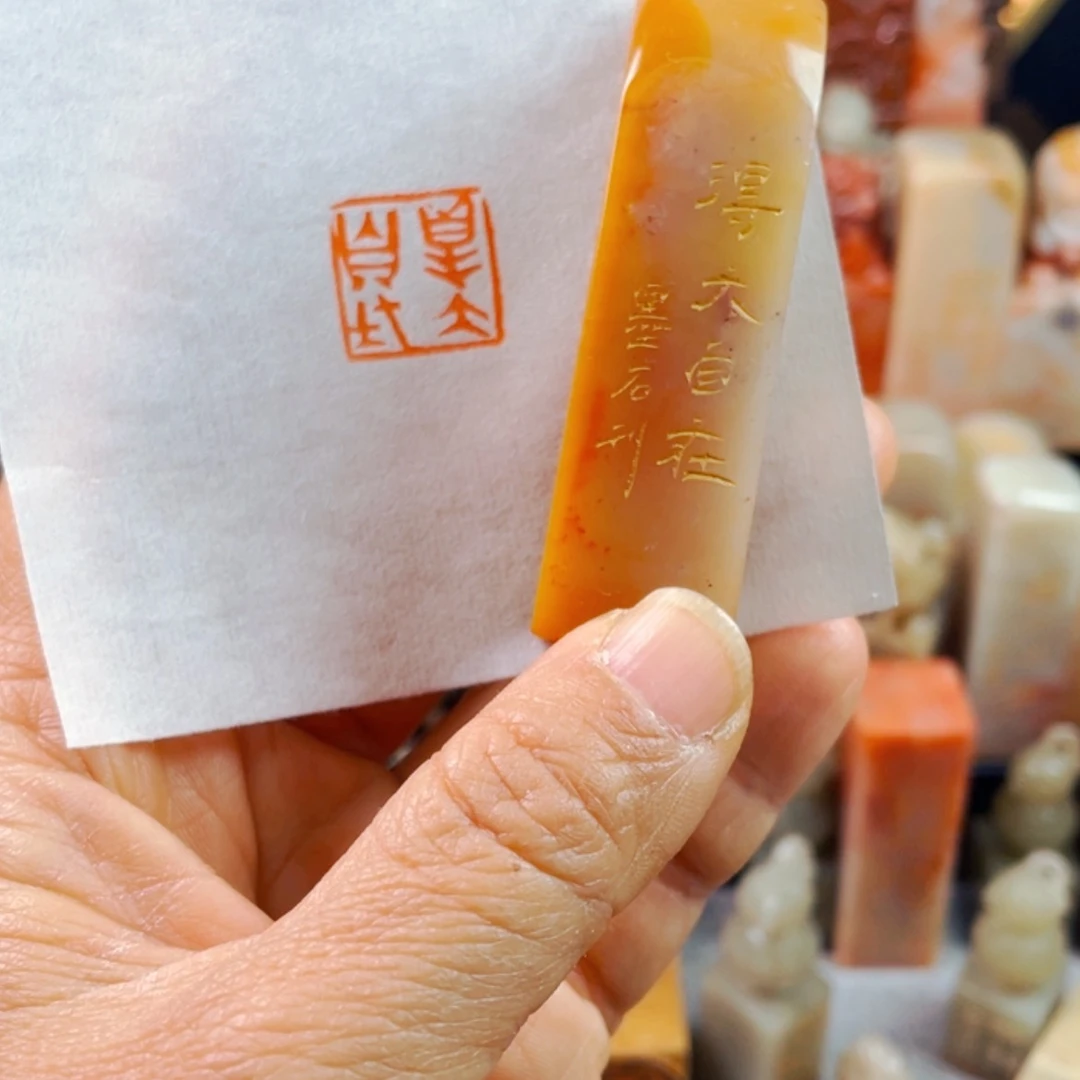 【闪购商品】书法盛世