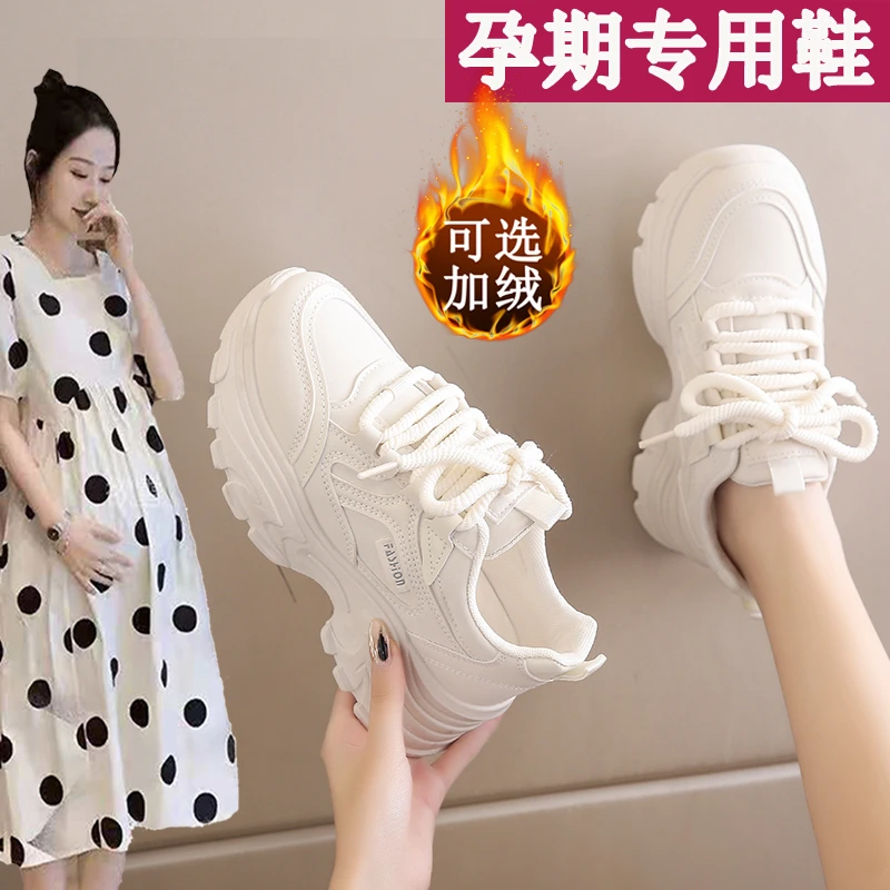 耐克鞋女冬季加绒保暖女鞋棉鞋软底防滑外穿小白鞋孕期运动老爹鞋