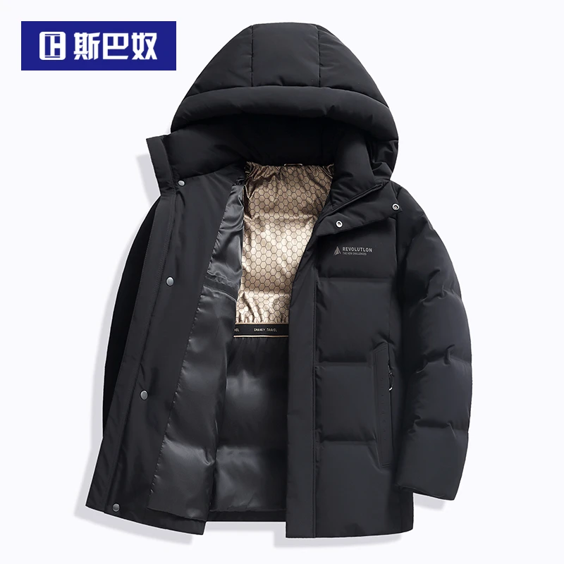 斯巴奴加厚羽绒服男短款2025冬季新款连帽白鸭绒保暖秋冬男装外套