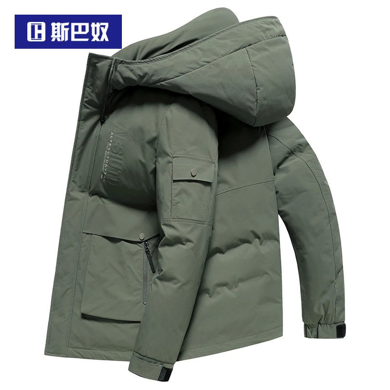 斯巴奴加厚羽绒服男短款2025冬季新款休闲连帽鸭绒保暖秋冬装外套