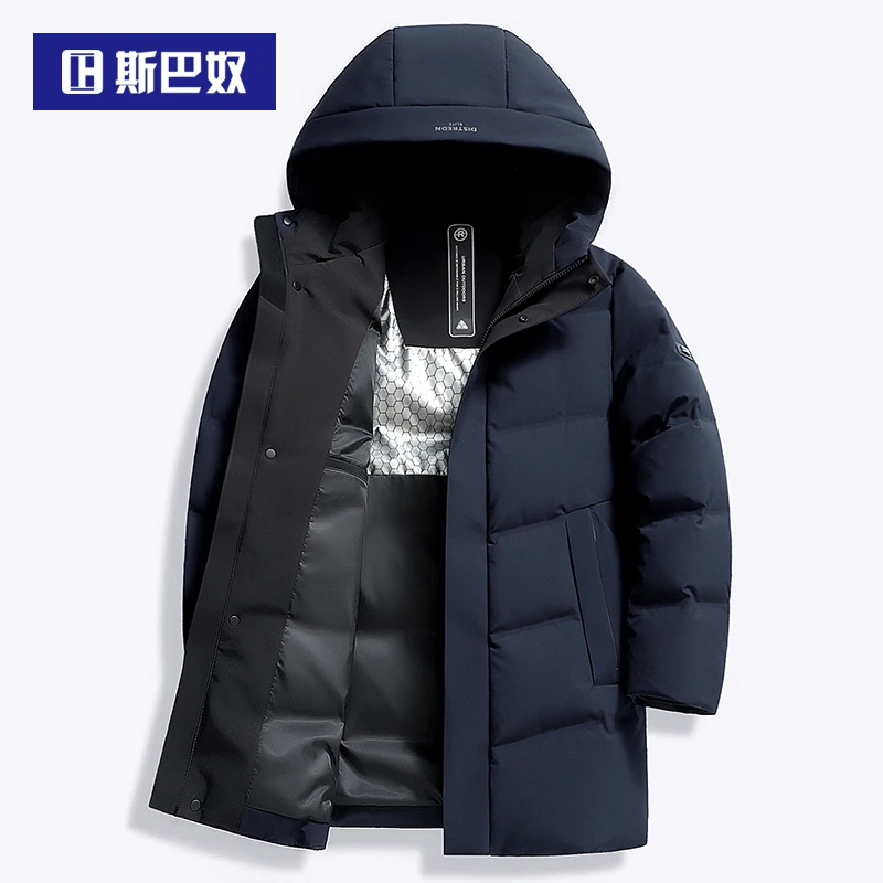 斯巴奴加厚羽绒服男士中长款2025冬季新款连帽白鸭绒男装保暖外套