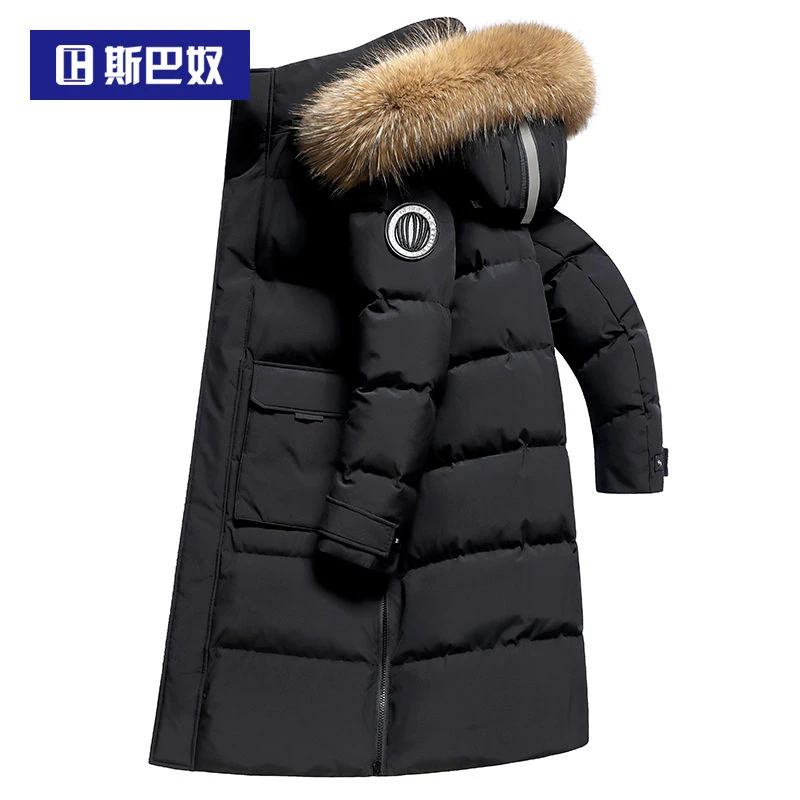 极寒保暖丨加厚羽绒服男装过膝长款2025冬季新款白鹅绒毛领外套潮