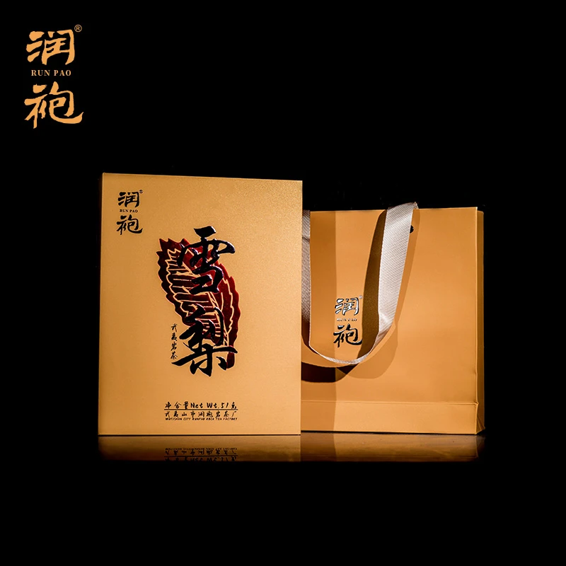 润袍 雪梨 6泡/盒  武夷岩茶核心产区雪梨