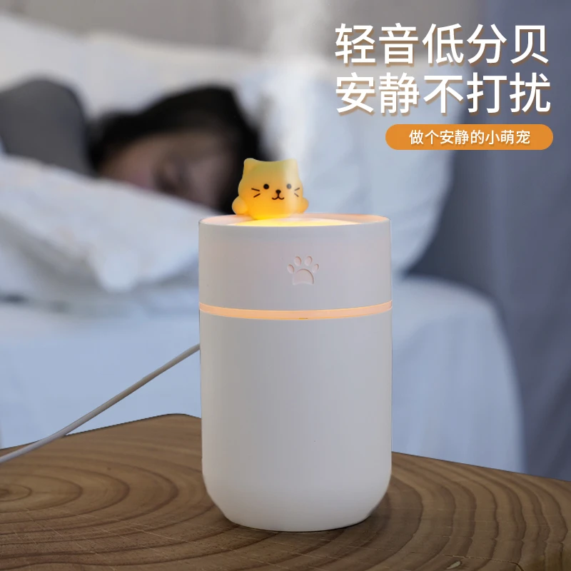 小猫咪加湿器USB学生便携家用卧室办公室宿舍补水保湿喷雾净化器