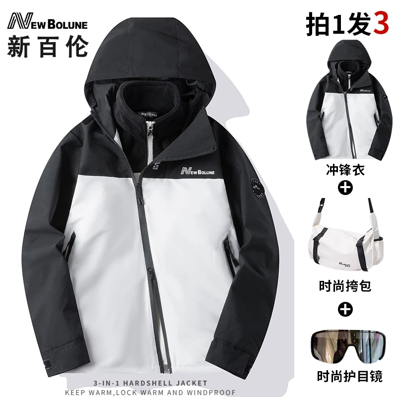 新百伦2406款春秋男冲锋衣防风防水透气百搭连帽女情侣款外套