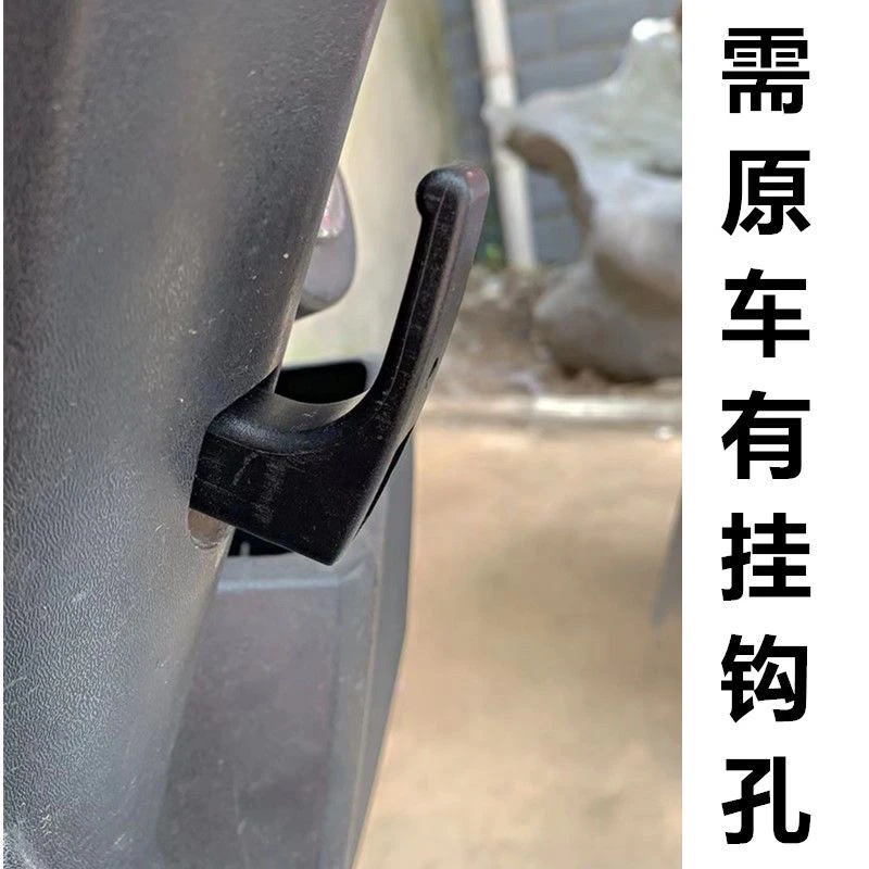 电动车前置挂物钩电瓶车通用型塑料勾子小牛前挂钩女装踏板车改装