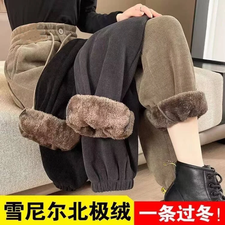 羊羔绒裤子女加绒加厚2023秋冬新款百搭网红爆款束脚休闲哈伦女裤