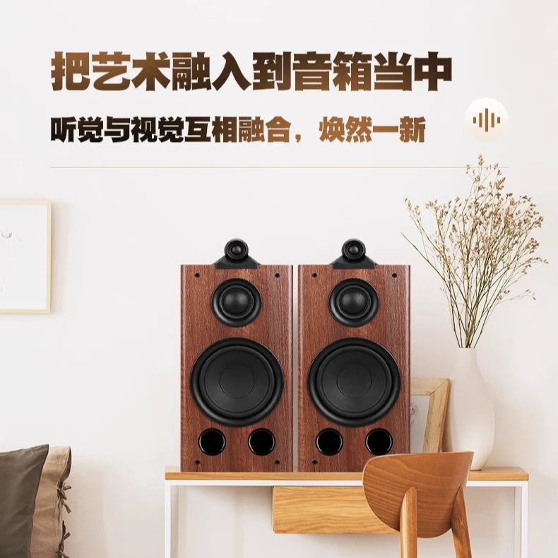 Nobsound/诺普声Q5家用8寸三分频发烧无源书架音箱高保真HIFI音响