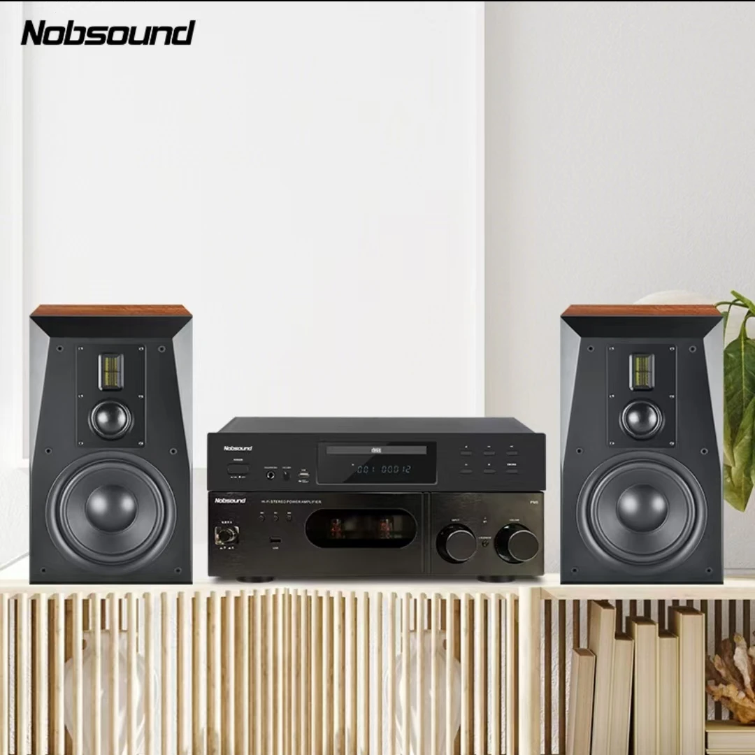 天逸S8+诺普声PM5+诺普声CD3HiFi发烧级hifi音响发烧级一整套