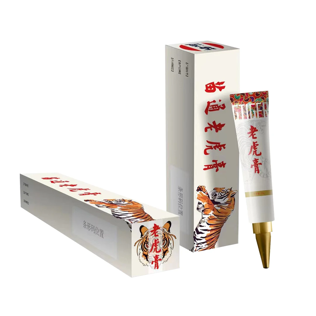 苗通苗通 颈肩腰腿老虎膏