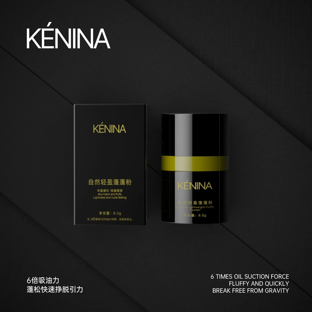 珂尼娜珂尼娜自然轻盈蓬松粉（KNN82）