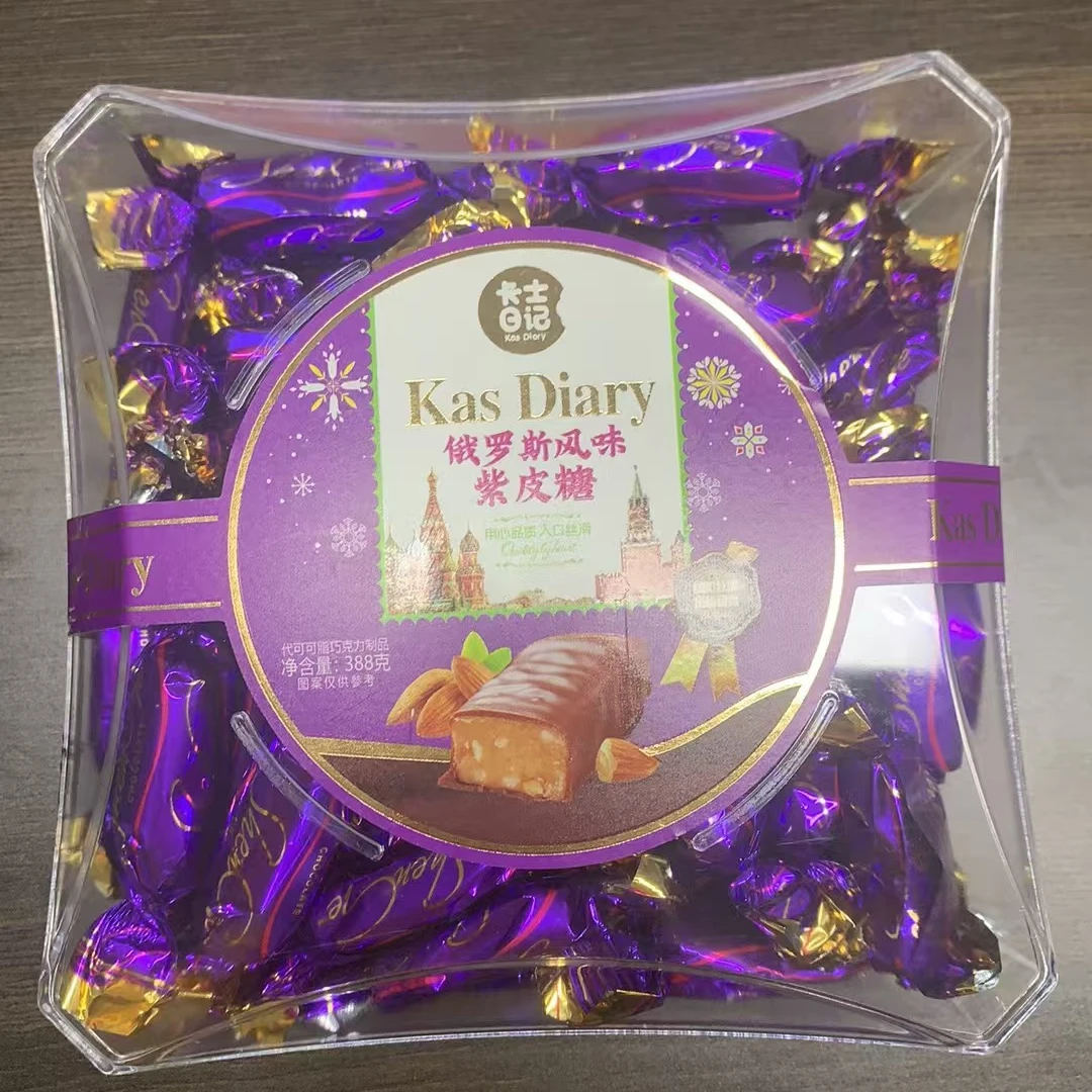 【保质期2024-12-5】卡士日记俄罗斯风味紫皮糖388克待可可脂巧克力