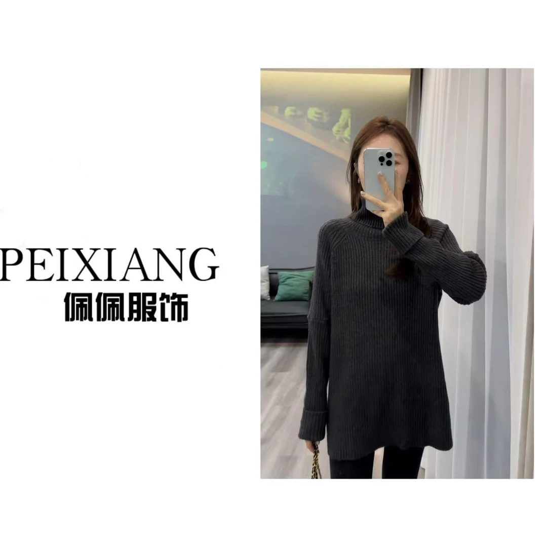 佩佩JA 【高领坑条针织】针织衫  G9620 5115217 时尚百搭秋冬纯 仙