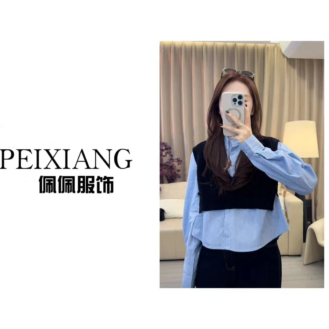 佩佩JA 【马夹衬衫两件套】套装  V7587 5095127  省心穿搭气质 仙