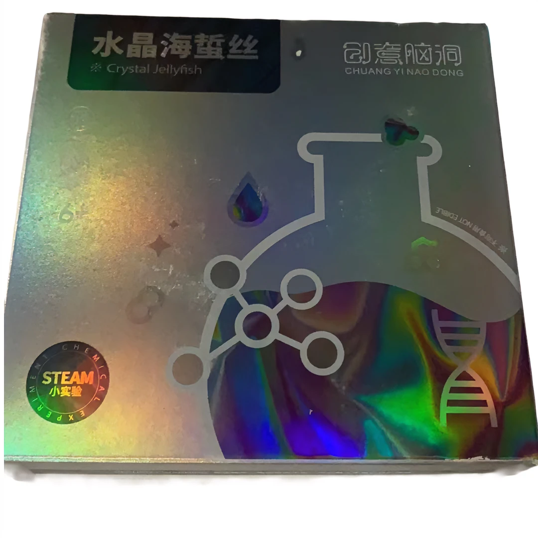 实验玩具选择对应选项（微瑕疵介意勿拍）