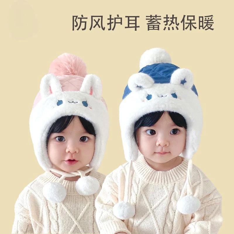 宝宝帽子秋冬季女童保暖男儿童毛绒雷锋帽冬款小孩可爱超萌护耳帽