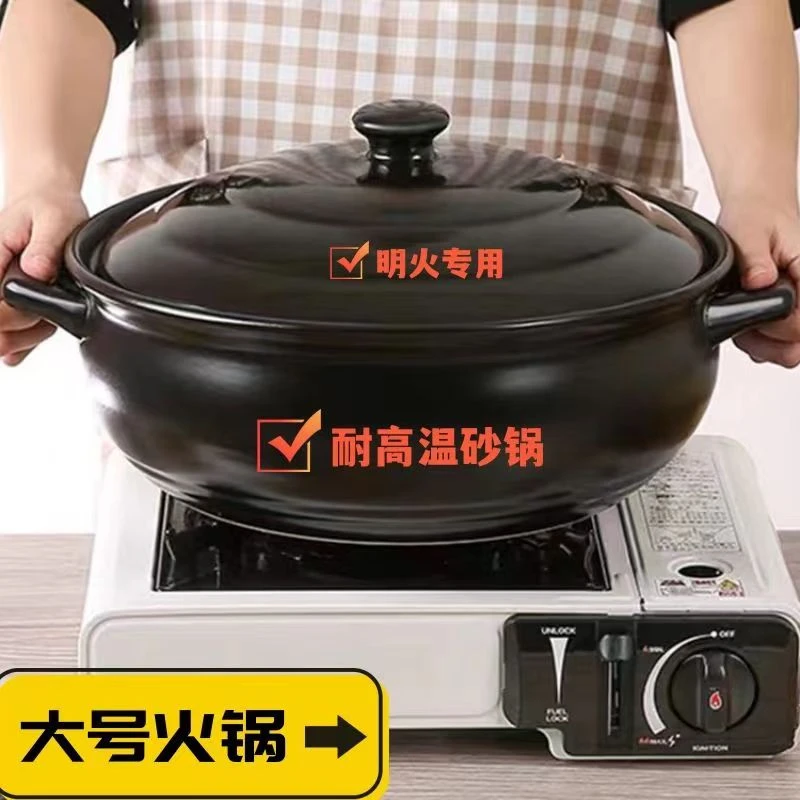 砂锅火锅煲酒店专用特大号耐高温串串香猪肚鸡大容量干烧煲粥石锅