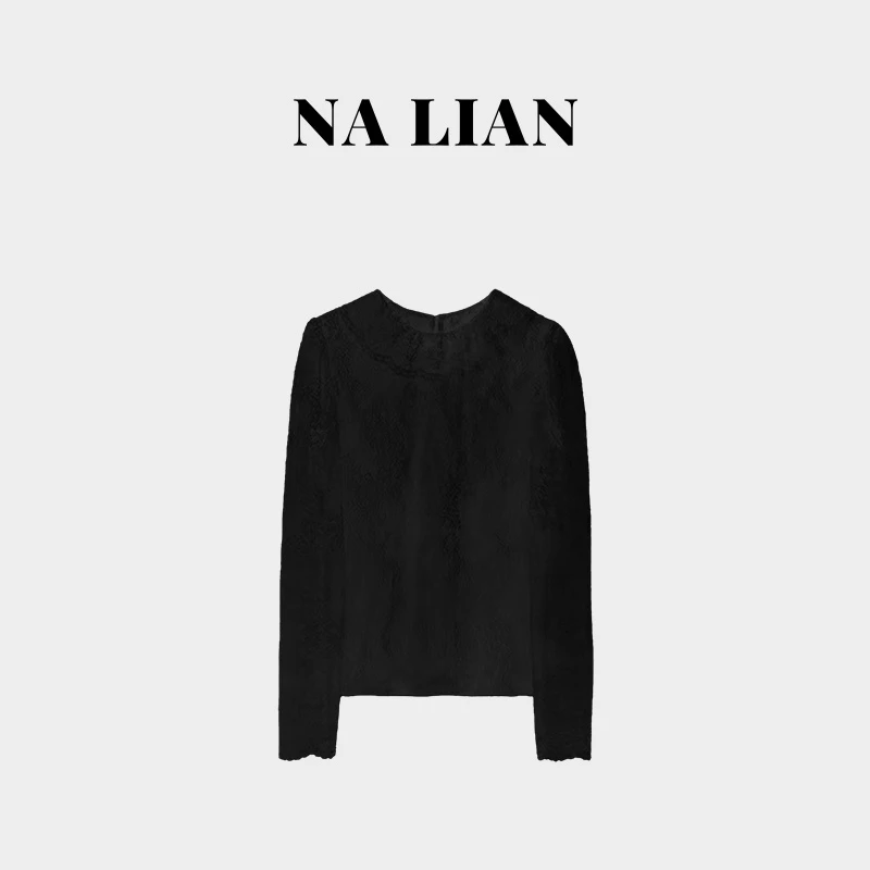 性感纯欲风长袖蕾丝内搭女百搭网纱气质显瘦绝美打底黑色蕾丝衫