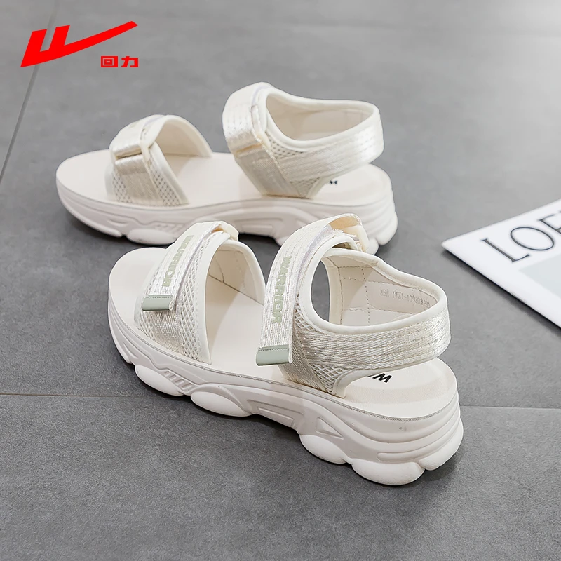 回力凉鞋女2024夏款外穿厚底增高魔术贴柠檬绿运动沙滩凉鞋女夏天