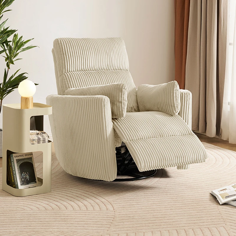 顾家家居单人功能沙发灯芯绒可摇复古阳台客厅A633