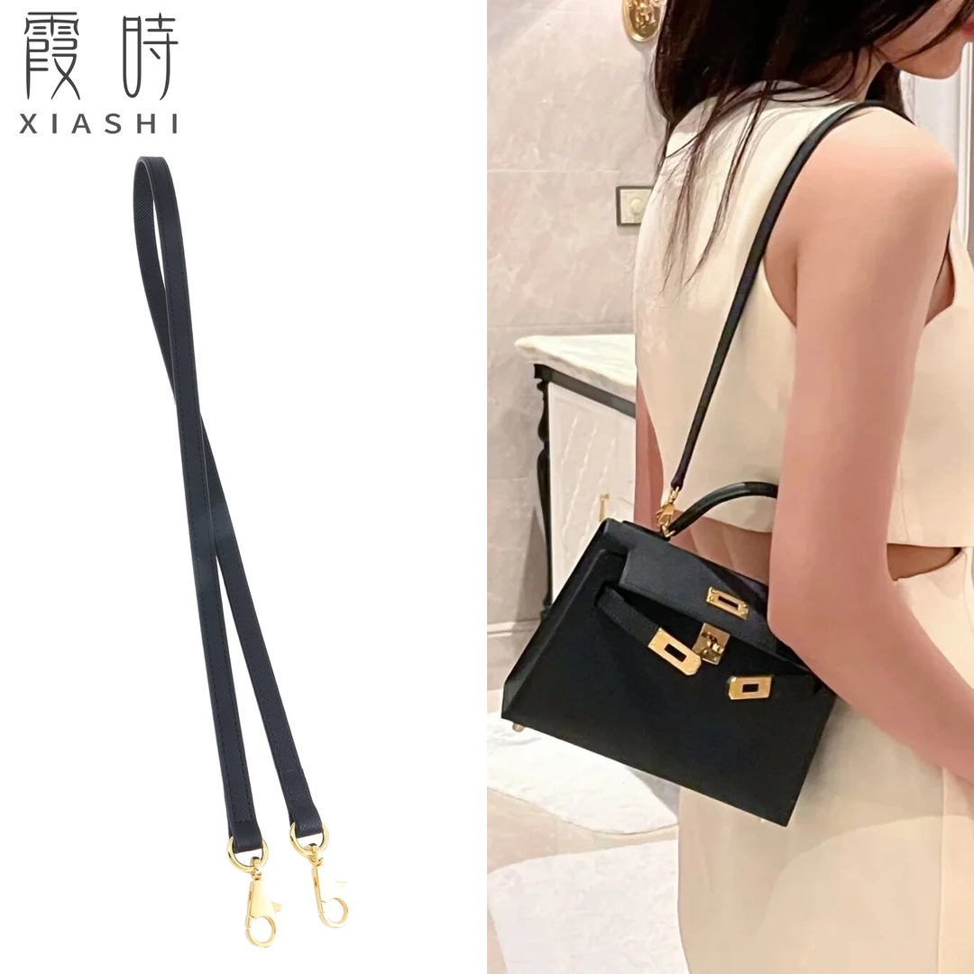 mini kelly2代斜挎背带替换H家EP牛皮腋下细肩带bolide贝壳包带子
